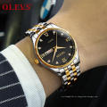 Relógios masculinos moda impermeável de aço inoxidável analógico relógio de quartzo para senhores vestido de negócios de luxo relógio de pulso com ouro / branco